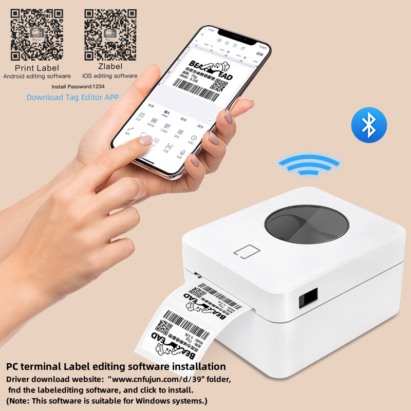 Commercial Printing And Packaging - POS9250 Thermal Label Printer Portable Printer