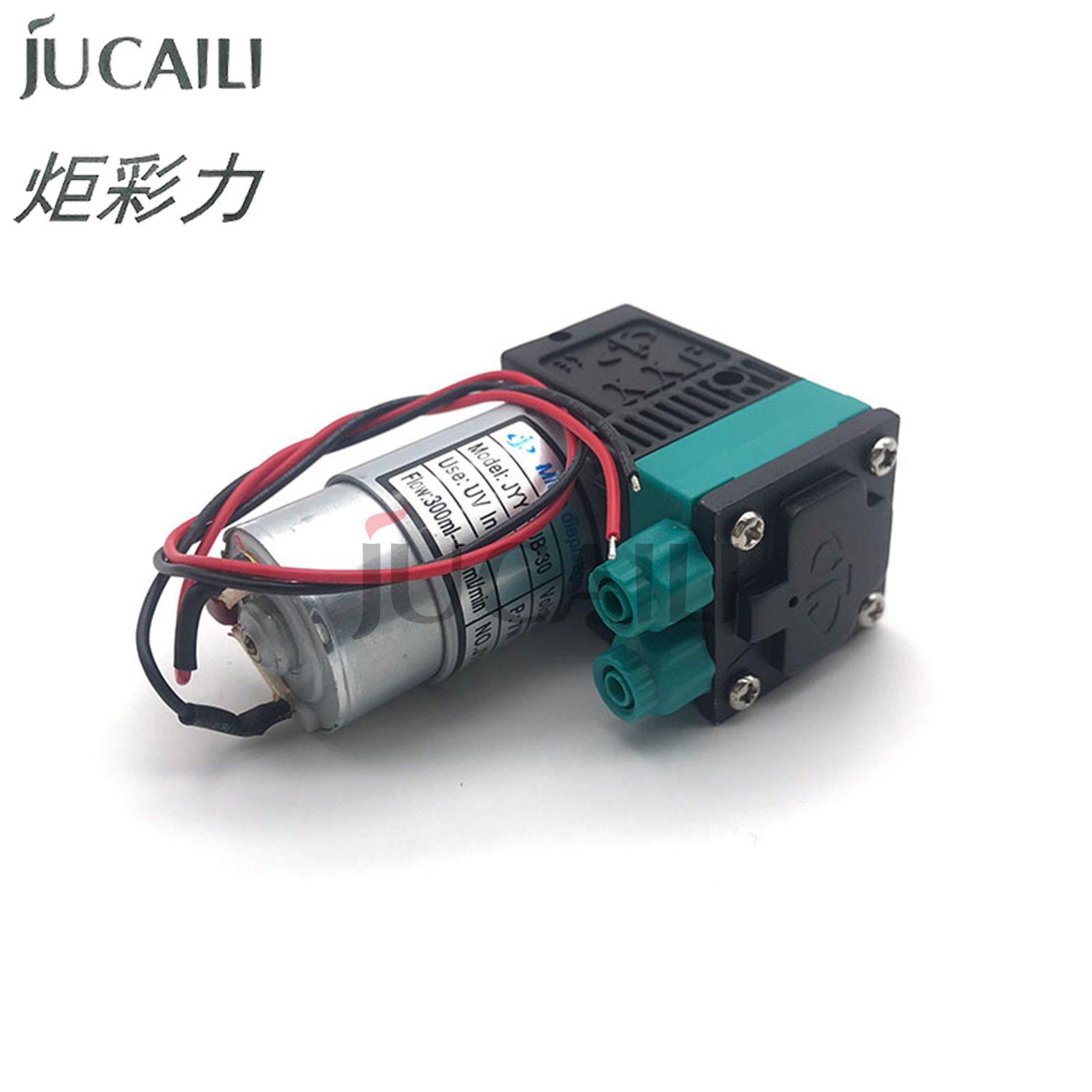 Jucaili 2pcs JYY UV ink pump 7 - Printhead Dx5 Epson reseña y precio