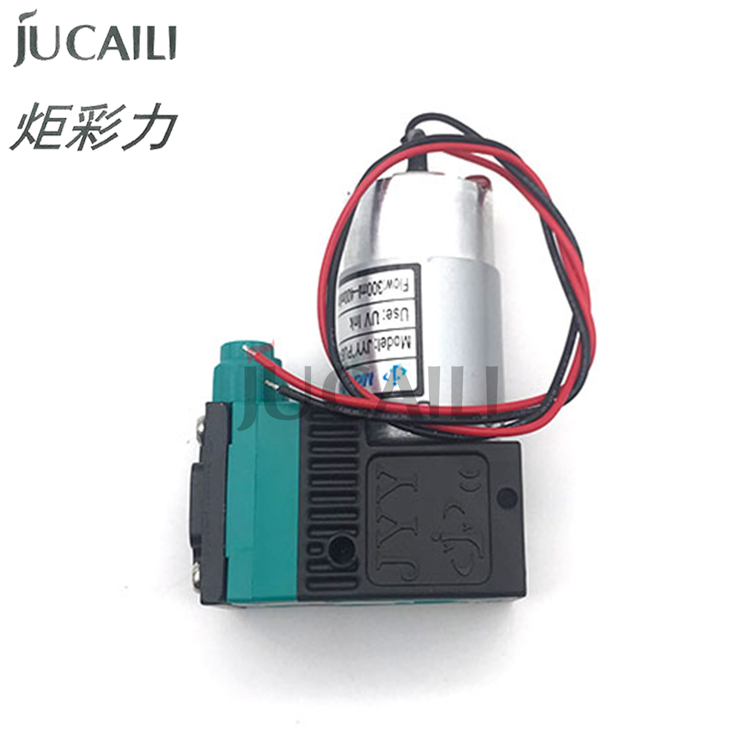Jucaili 2pcs JYY UV ink pump 7 - Printhead Dx5 Epson reseña y precio