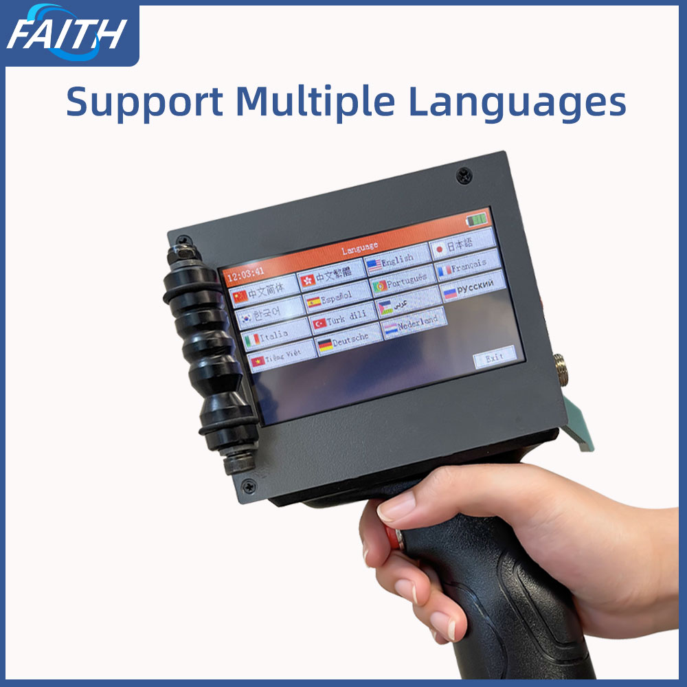 Faith 12.7mm Inkjet Printer 40 - Commercial Printing And Packaging reseña y precio