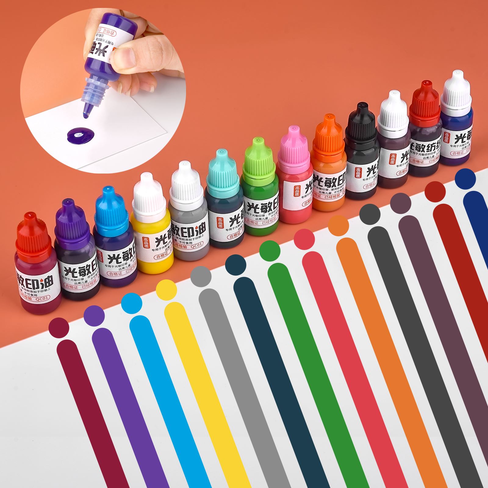 10ml DIY Fabric Textile Seal S - Direct To Garment Ink reseña y precio