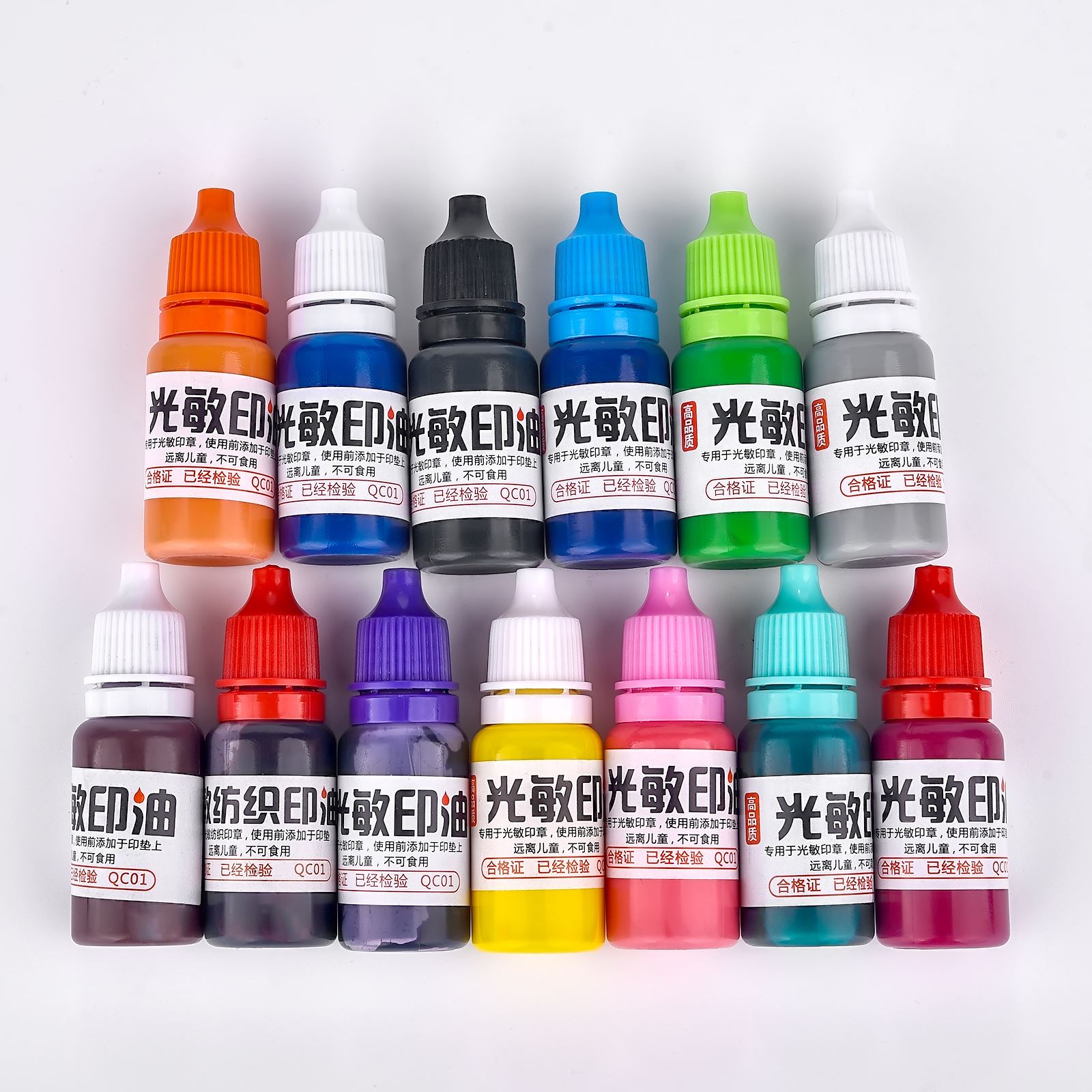 10ml DIY Fabric Textile Seal S - Direct To Garment Ink reseña y precio