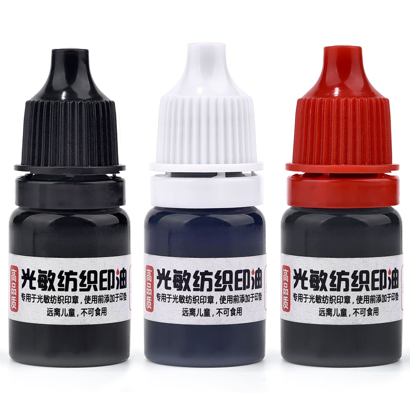 10ml/5ml 3colors Ink Textile C - Direct To Garment Ink reseña y precio