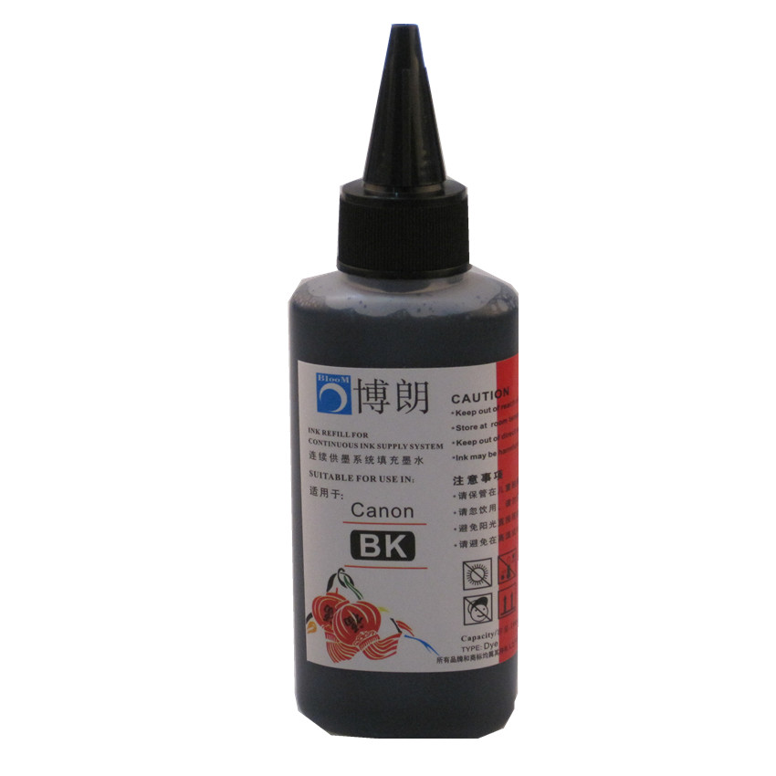 Refill ink kit for canon pg-56 - Sublimation Ink 100Ml reseña y precio