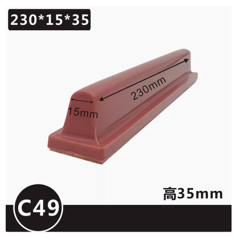 C-type Pneumatic Long Bar Impo - Commercial Printing Inc reseña y precio