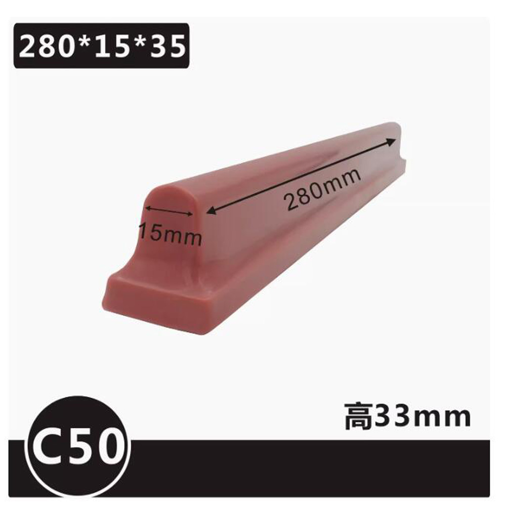 C-type Pneumatic Long Bar Impo - Commercial Printing Inc reseña y precio
