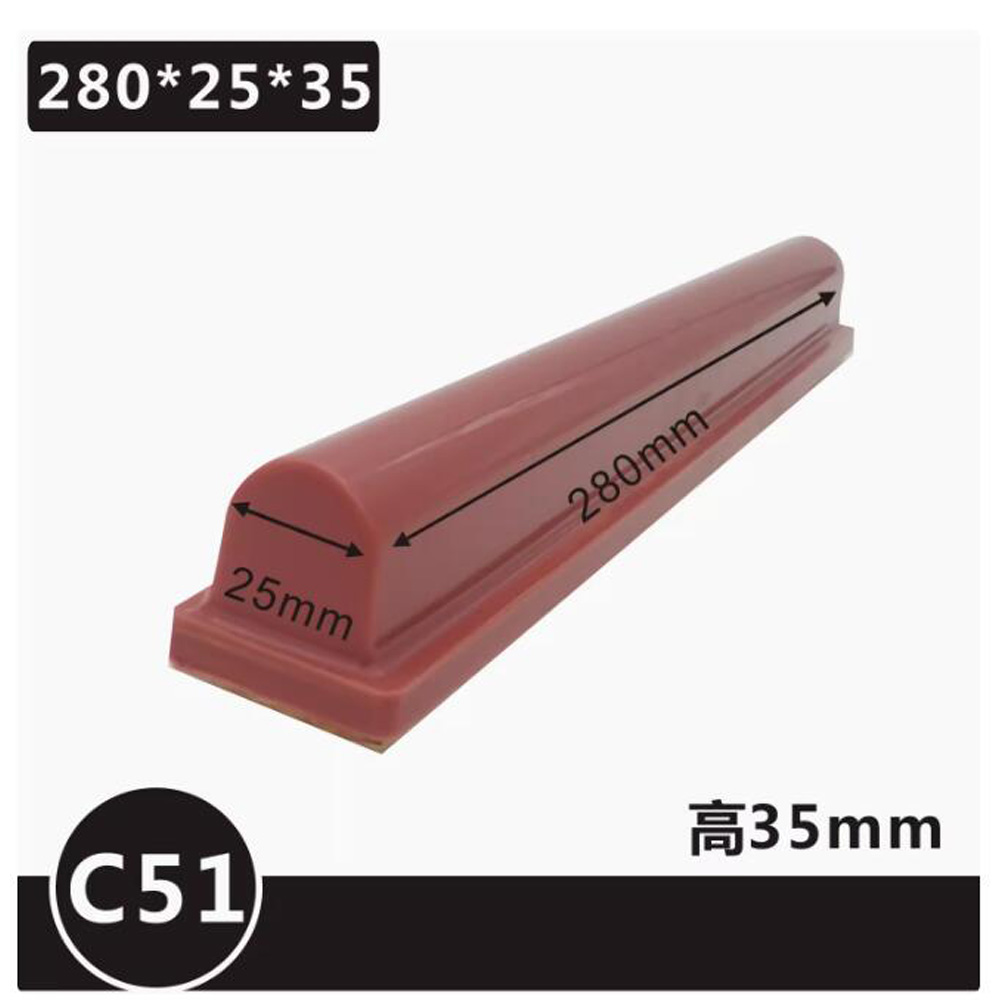 C-type Pneumatic Long Bar Impo - Commercial Printing Inc reseña y precio