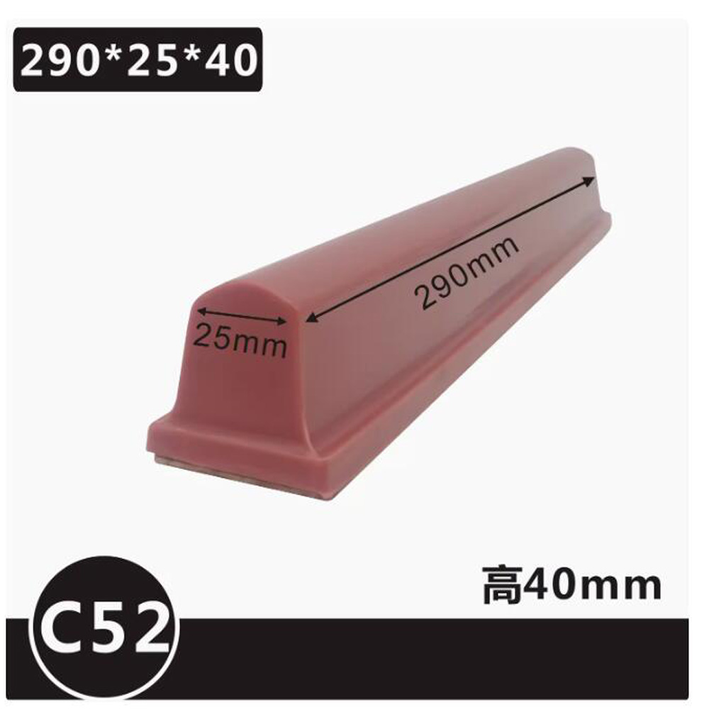 C-type Pneumatic Long Bar Impo - Commercial Printing Inc reseña y precio
