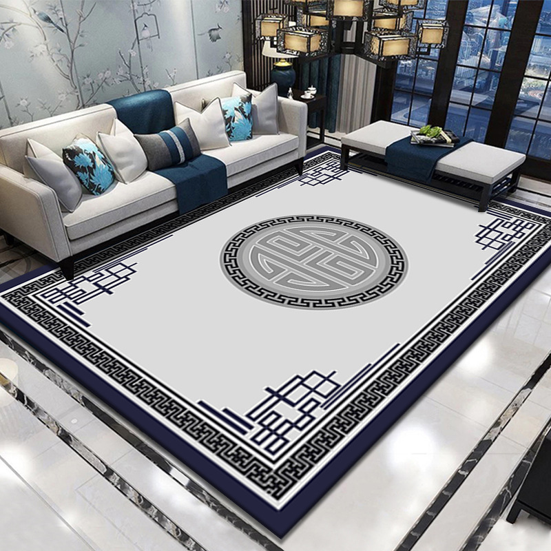 New Chinese-style Carpet Livin - Commercial Printing Format reseña y precio