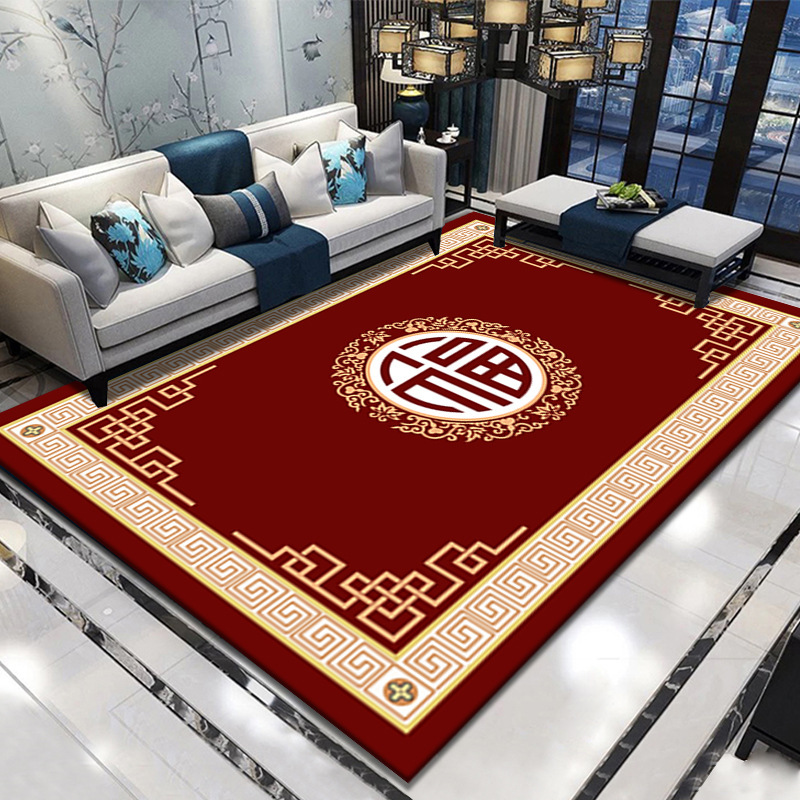 New Chinese-style Carpet Livin - Commercial Printing Format reseña y precio