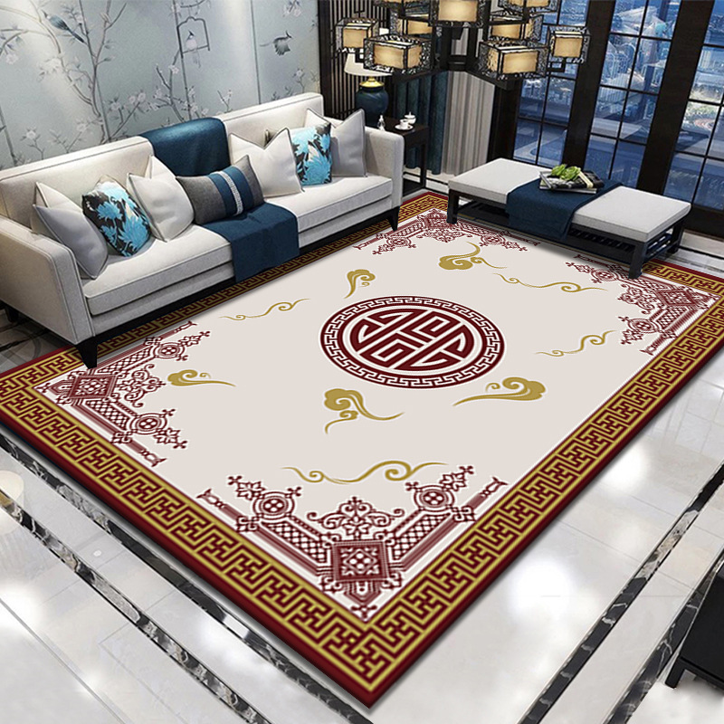 New Chinese-style Carpet Livin - Commercial Printing Format reseña y precio